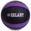 М'яч медичний медбол Zelart Medicine Ball FI-5122-5 5кг чорний-фіолетовий 0