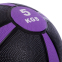 М'яч медичний медбол Zelart Medicine Ball FI-5122-5 5кг чорний-фіолетовий 2