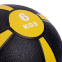 М'яч медичний медбол Zelart Medicine Ball FI-5122-6 6кг чорний-жовтий 2