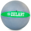 М'яч медичний медбол Zelart Medicine Ball FI-5122-7 7кг сірий-зелений 0