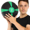 Медбол м'яч медичний Medicine Ball Zelart FI-5122-7 7кг сірий-зелений 4