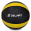 Медбол мяч медицинский Medicine Ball Zelart FI-5122-8 8кг серый-оранжевый 0