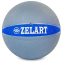 Мяч медицинский медбол Zelart Medicine Ball FI-5122-9 9кг серый-синий 0