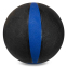 Медбол м'яч медичний Medicine Ball Zelart FI-5122-9 9кг сірий-синій 2