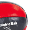 М'яч медичний медбол MATSA Medicine Ball ME-0241-2 2кг червоний-чорний 1