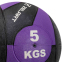 Медбол м'яч медичний дворучний з хватами Record FI-5111-5 5кг чорний-фіолетовий 3