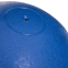 Мяч медицинский слэмбол для кроссфита Record SLAM BALL FI-5165-4 4кг синий 1