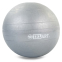 Мяч медицинский слэмбол для кроссфита Record SLAM BALL FI-5165-7 7кг серый 0