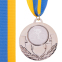 Медаль спортивная с лентой тематическая  SP-Sport AIM Велогонки C-4846-0036 ø5см золото, серебро, бронза 3