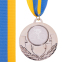 Медаль спортивна зі стрічкою SP-Sport AIM Велоперегони C-4846-0036 золото, срібло, бронза 3