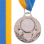 Медаль спортивная с лентой тематическая  SP-Sport AIM Бильярд C-4846-0021 ø5см золото, серебро, бронза 3
