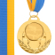 Медаль спортивна зі стрічкою SP-Sport AIM Бильярд C-4846-0021 золото, срібло, бронза 0