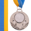 Медаль спортивна зі стрічкою SP-Sport AIM Бильярд C-4846-0021 золото, срібло, бронза 3