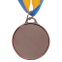 Медаль спортивна зі стрічкою SP-Sport AIM Бильярд C-4846-0021 золото, срібло, бронза 6
