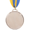 Медаль спортивная с лентой SP-Sport AIM Собаки C-4846-0063 золото, серебро, бронза 4