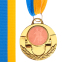 Медаль спортивна зі стрічкою SP-Sport AIM Танці C-4846-0052 золото, срібло, бронза 0