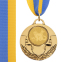 Медаль спортивна зі стрічкою SP-Sport AIM Кішки C-4846-0061 золото, срібло, бронза 0