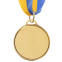 Медаль спортивна зі стрічкою SP-Sport AIM Кішки C-4846-0061 золото, срібло, бронза 1