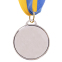 Медаль спортивна зі стрічкою SP-Sport AIM Кішки C-4846-0061 золото, срібло, бронза 4