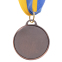 Медаль спортивна зі стрічкою SP-Sport AIM Кішки C-4846-0061 золото, срібло, бронза 6