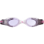 Очки для плавания детские SPEEDO FUTURA BIOFUSE JUNIOR 8012337239 цвета в ассортименте 0