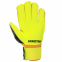 Перчатки вратарские с защитой пальцев FDSPORT FB-915 размер 8-10 цвета в ассортименте 13