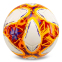 Мяч футбольный Joma CHALLENGE III 401484-206-T4 №4 PU белый-красный 2