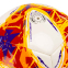 Мяч футбольный Joma CHALLENGE III 401484-206-T4 №4 PU белый-красный 4