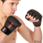 Перчатки для смешанных единоборств MMA CORE VL-8536 S-XL черный 4