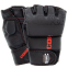 Перчатки для смешанных единоборств MMA CORE VL-8536 S-XL черный 6