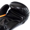 Перчатки боксерские CORE BO-8541 8-12 унций цвета в ассортименте 3