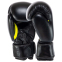 Перчатки боксерские CORE BO-8541 8-12 унций цвета в ассортименте 6
