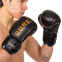 Перчатки боксерские CORE BO-8541 8-12 унций цвета в ассортименте 9