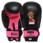 Перчатки боксерские детские CORE BO-8543 2-6 унций цвета в ассортименте 0