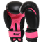 Перчатки боксерские детские CORE BO-8543 2-6 унций цвета в ассортименте 1