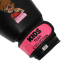 Перчатки боксерские детские CORE BO-8543 2-6 унций цвета в ассортименте 2