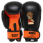 Перчатки боксерские детские CORE BO-8543 2-6 унций цвета в ассортименте 5