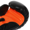 Боксерські рукавиці дитячі CORE BO-8543 2-6 унцій кольори в асортименті 8