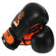 Перчатки боксерские детские CORE BO-8543 2-6 унций цвета в ассортименте 9