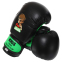 Перчатки боксерские детские CORE BO-8543 2-6 унций цвета в ассортименте 14