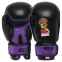 Перчатки боксерские детские CORE BO-8543 2-6 унций цвета в ассортименте 15