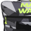 Сумка-валіза на колесах MadWave Carry on M112904 чорний-сірий 14