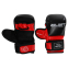Перчатки Крабы спаринговые для MMA Zelart BO-4612 S-XL цвета в ассортименте 13