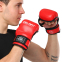 Перчатки Крабы спаринговые для MMA Zelart BO-4612 S-XL цвета в ассортименте 19