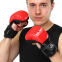 Перчатки Крабы спаринговые для MMA Zelart BO-4612 S-XL цвета в ассортименте 25