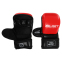 Перчатки Крабы спаринговые для MMA Zelart BO-4612 S-XL цвета в ассортименте 28