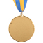 Заготовка медали с лентой SP-Sport RESULT C-4331 6,5см золото, серебро, бронза 1