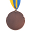Заготовка медали с лентой SP-Sport RESULT C-4331 6,5см золото, серебро, бронза 6