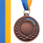 Заготовка медали спортивной с лентой SP-Sport UKRAINE с украинской символикой C-3241 ø5см золото, серебро, бронза 5