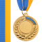 Заготовка медали с лентой SP-Sport UKRAINE с украинской символикой C-3241 5см золото, серебро, бронза 0